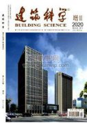 混凝土與鋼結構工程中的建筑工程施工技術