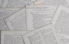 數(shù)字化背景下圖書(shū)情報(bào)機(jī)構(gòu)功能探索