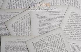 圖書情報(bào)機(jī)構(gòu)論文