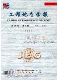 學術論文發表
