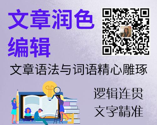 參考文獻的類型