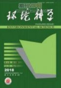 革命老區(qū)脫貧攻堅促振興的調(diào)查與反思