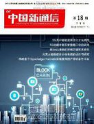 博物館文物數(shù)字化影像授權(quán)模式研究