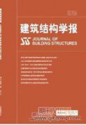 建筑裝飾裝修工程施工中綠色施工技術探析