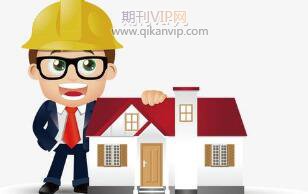 自動化論文