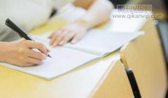 小批量產品動態質量管理實時監控系統設計