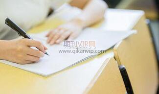 電力系統保護論文文獻