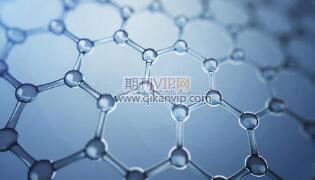 植物化學(xué)sci期刊