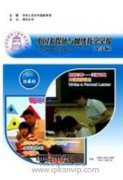 基于新媒體下企業文化的宣傳策略及創新