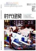 高校大學(xué)生學(xué)術(shù)科技文化活動(dòng)實(shí)踐研究