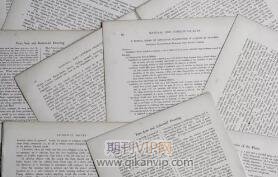 數(shù)學(xué)教育論文