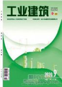 建筑工程混凝土施工技術(shù)及質(zhì)量要求