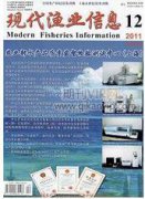 中華鱉暗溫室養(yǎng)殖水體理化因子及微生物多樣性分析