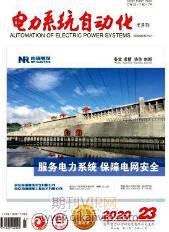 電力自動化