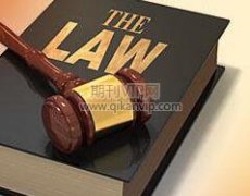 行政法律關系的功能與體系結構