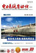 基于Maxwell的電磁軌道炮結(jié)構(gòu)優(yōu)化仿真分析