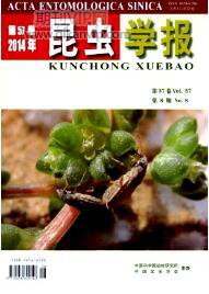 昆蟲學(xué)報