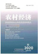 區域經濟發展視域下高職院校特色專業群建設邏輯與策略