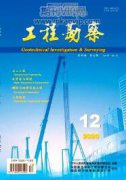 后資質時代工程招標代理機構信用體系建設探討
