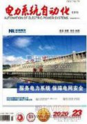 10kV及以下配電線路的運行維護和檢修