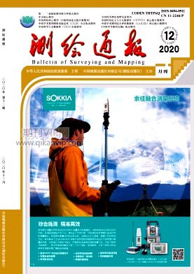 測繪通報