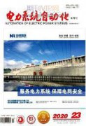 根據(jù)歷史跳閘記錄對10kV配電線路防雷現(xiàn)狀和問題分析
