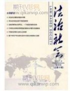 我國對外文化貿易競爭力狀況分析
