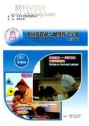新媒體環境下本土化元素在展示設計中的再生研究