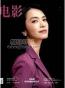 敘述性設計在文化創意產品中的應用