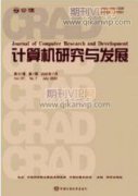 面向視覺障礙群體的觸摸圖形設計研究