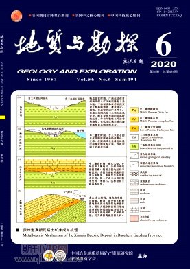 地質(zhì)與勘探