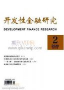 疾控部門基于業財融合的內控建設策略