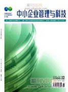 如何推動精造文化落地助推企業高質量發展