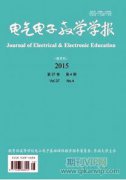 虛擬實驗項目在模擬電子技術教學中的應用