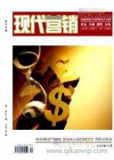 影響電影微博互動效果的隱藏主題探究方法及應用