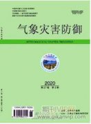 常應(yīng)力條件下老化瀝青抗疲勞性能研究