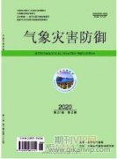 瀝青混合料溫度敏感性研究