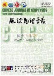 交通工程論文