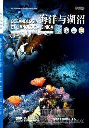 海洋與湖沼