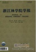 中幼林撫育管理在營林生產(chǎn)中的重要性及成效分析
