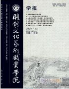 虎丘經(jīng)濟(jì)創(chuàng)新里的文化賦能