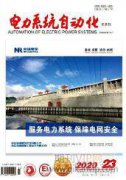 做中國供熱行業引領者的戰略布局與實施