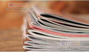 產業經濟論文