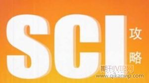 軟件開發(fā)論文