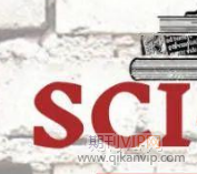sci危險化學(xué)品處置論文