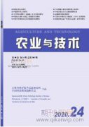 武陵山片區(qū)綠色城鎮(zhèn)化發(fā)展的動(dòng)力機(jī)制與實(shí)現(xiàn)路徑