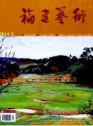 現代舞與芭蕾舞的融合發展