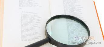 大學(xué)生購買行為分析論文