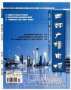 后電影時代如何為電影事業辯護