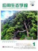 小南京休閑農業電子商務存在問題與建議